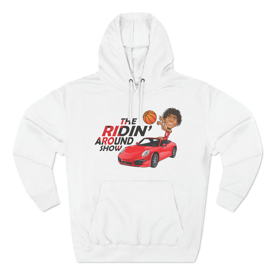 New Basketball Hoodie (White)
